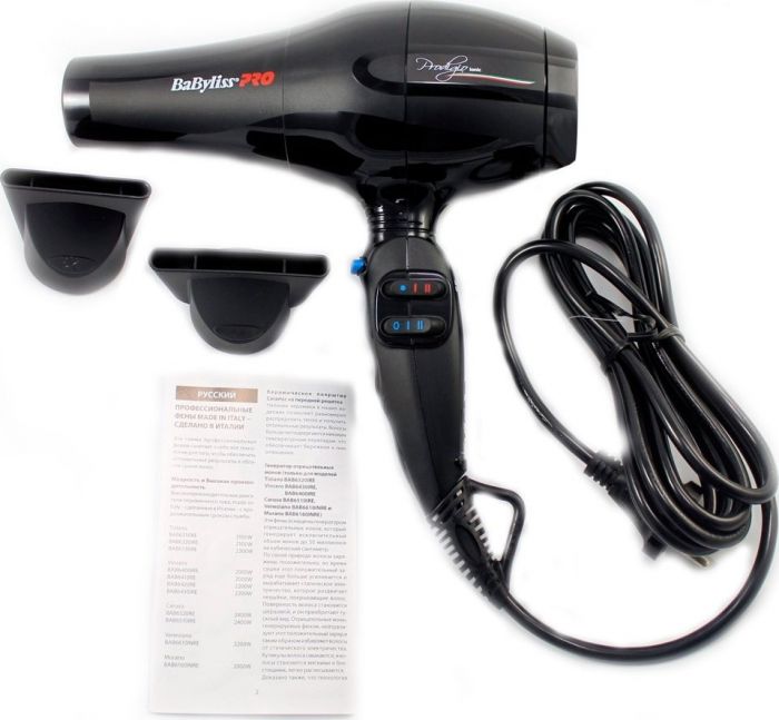 Фен Babyliss Pro BAB6730IRE