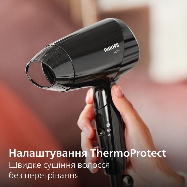 Фен Philips BHC010/10