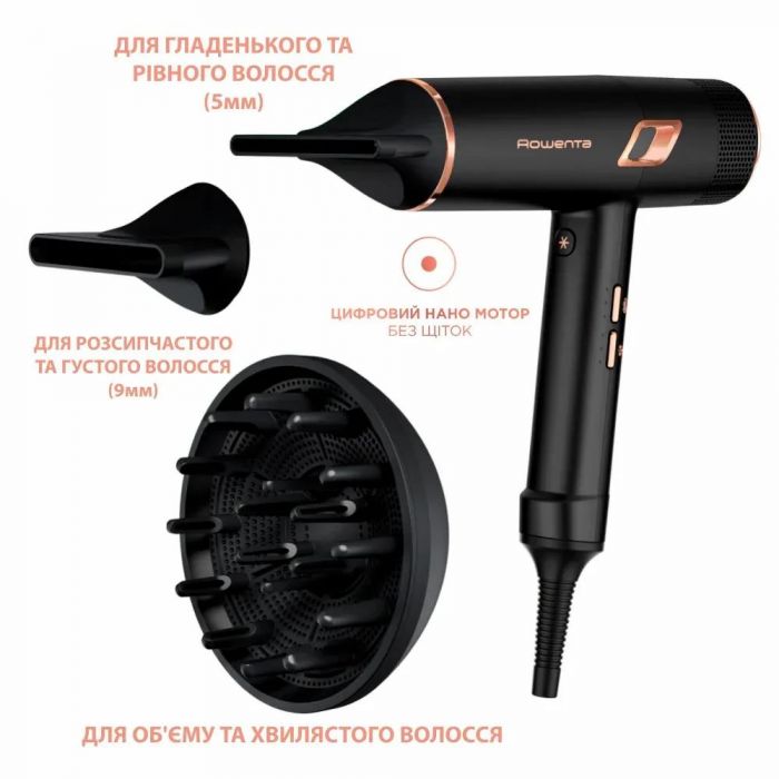 Фен Rowenta Ultimate Experience Maestria CV9920F3