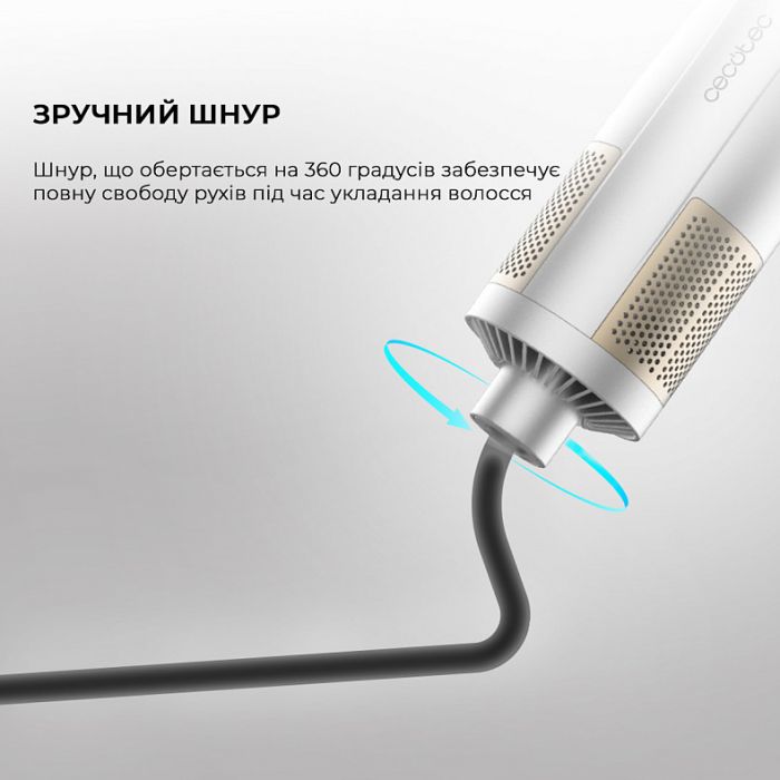 Фен-щітка Cecotec CeramicCare 6in1 Gyro (CCTC-01000)