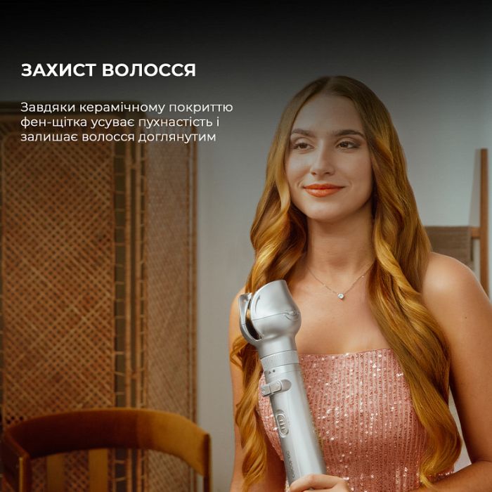 Фен-щітка Cecotec CeramicCare 6in1 Gyro (CCTC-01000)