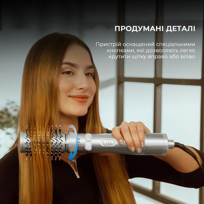 Фен-щітка Cecotec CeramicCare 6in1 Gyro (CCTC-01000)