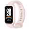 Фiтнес-браслет Xiaomi Smart Band 9 Active Pink (BHR9917GL)