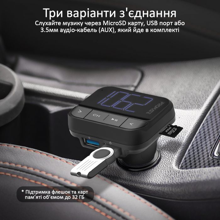 FM-трансмітер Promate ezFM-2 AUX/SD/USB Black