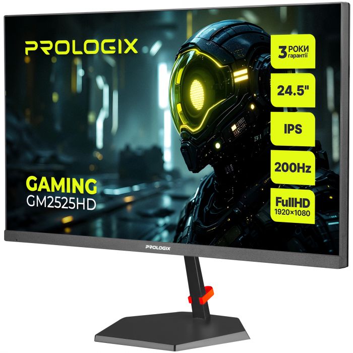 Монітор Prologix Gaming 24.5" GM2525HD IPS Black 200Hz