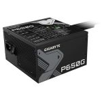 Блок живлення Gigabyte GP-P650G 650W