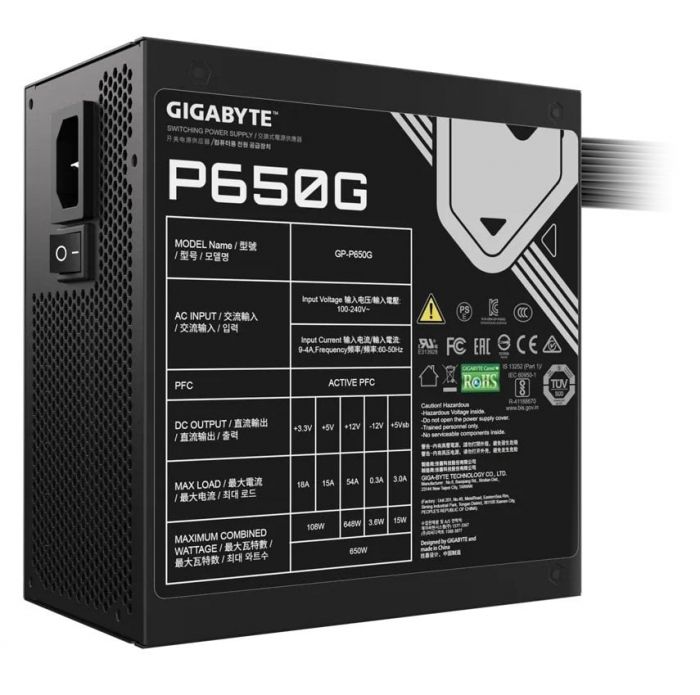 Блок живлення Gigabyte GP-P650G 650W
