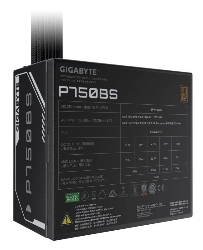 Блок живлення Gigabyte GP-P750BS 750W