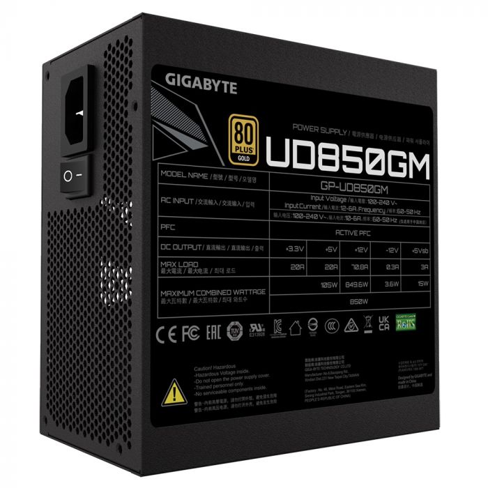 Блок живлення Gigabyte 850W GP-UD850GM