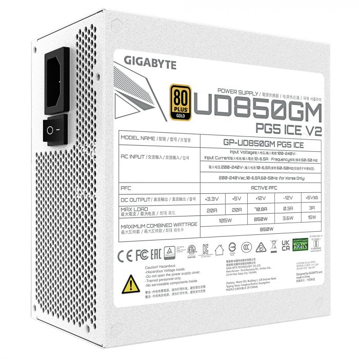 Блок живлення Gigabyte GP-UD850GM PG5 V2 ICE 850W