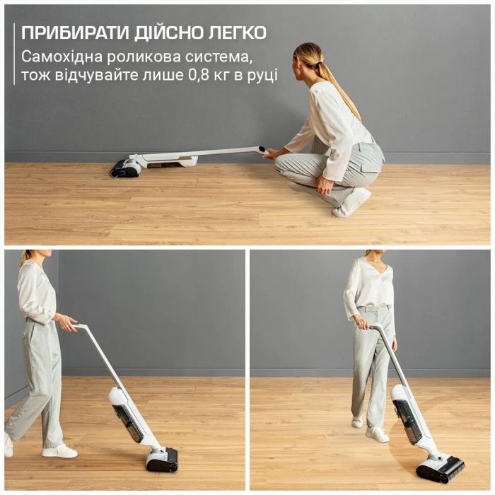 Акумуляторний миючий пилосос Rowenta X-Clean 10 (GZ7035WO)