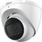 HDCVI камера Dahua DH-HAC-HDW1800TLMP (2.8мм)