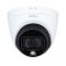HDCVI камера Imou HAC-TB51FP (3.6 мм)