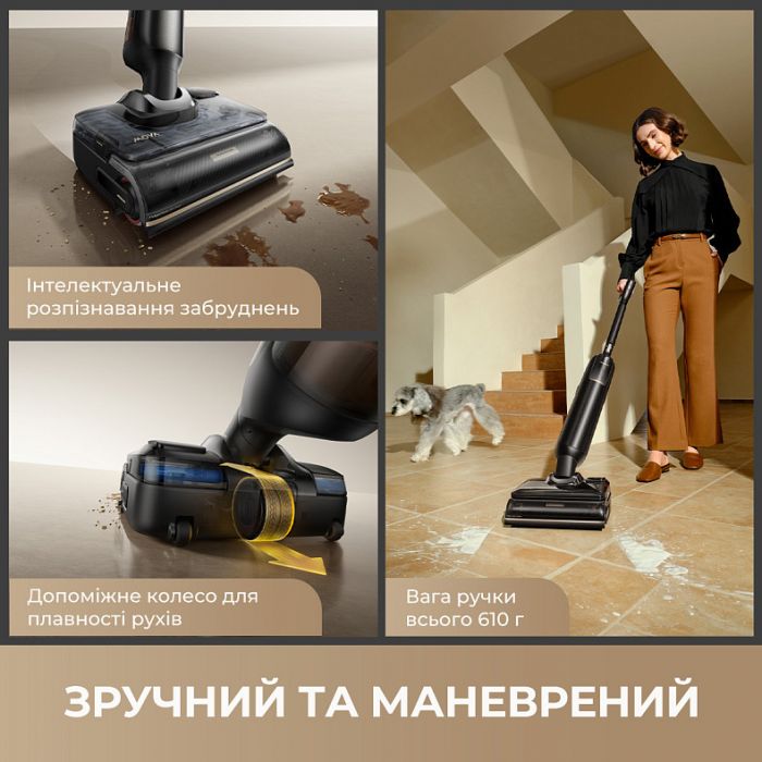 Акумуляторний миючий пилосос Mova M50 Ultra (HMH28A)