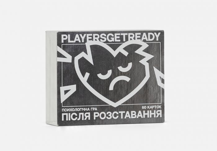 Психологічна гра після розставання Players get ready (4820271180081)