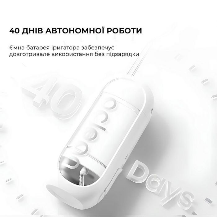 Іригатор Oclean W10 Lite (6970810557510)
