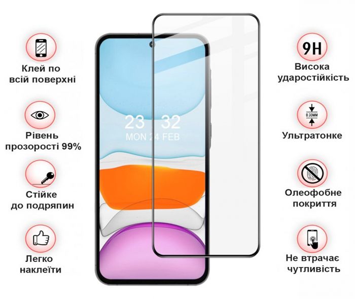 Захисне скло BeCover для Samsung Galaxy A55 5G SM-A556 Black (710932)