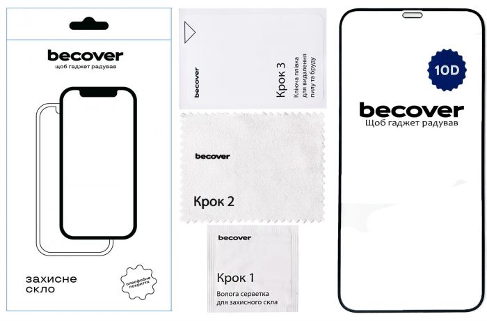 Захисне скло BeCover для Apple iPhone 12 10D Black (711324)