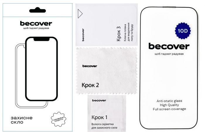 Захисне скло BeCover для Apple iPhone 14 Pro 10D Black (711327)