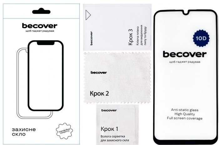 Захисне скло BeCover для Samsung Galaxy A15 4G SM-A155/A15 5G SM-A156 10D Black (711349)