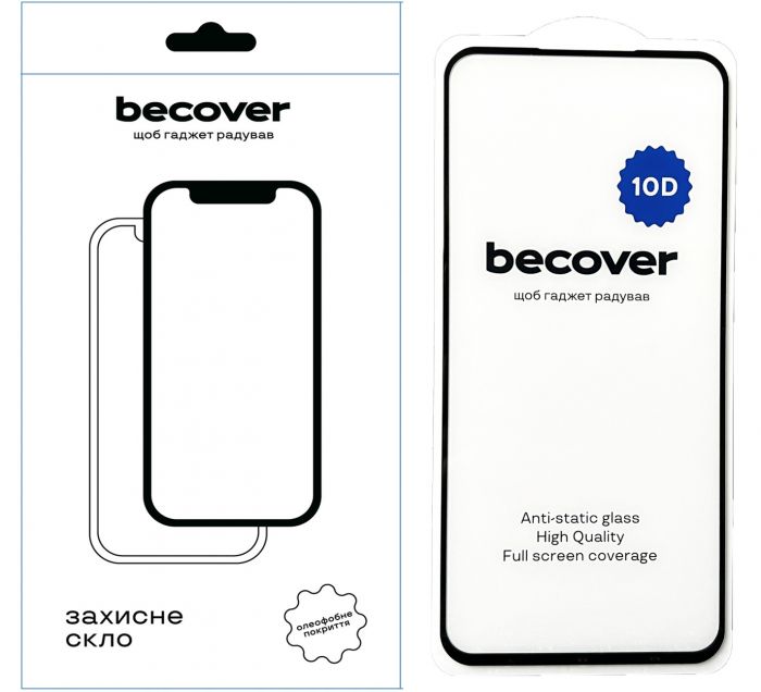 Захисне скло BeCover для Samsung Galaxy A54 5G SM-A546 10D Black (711354)