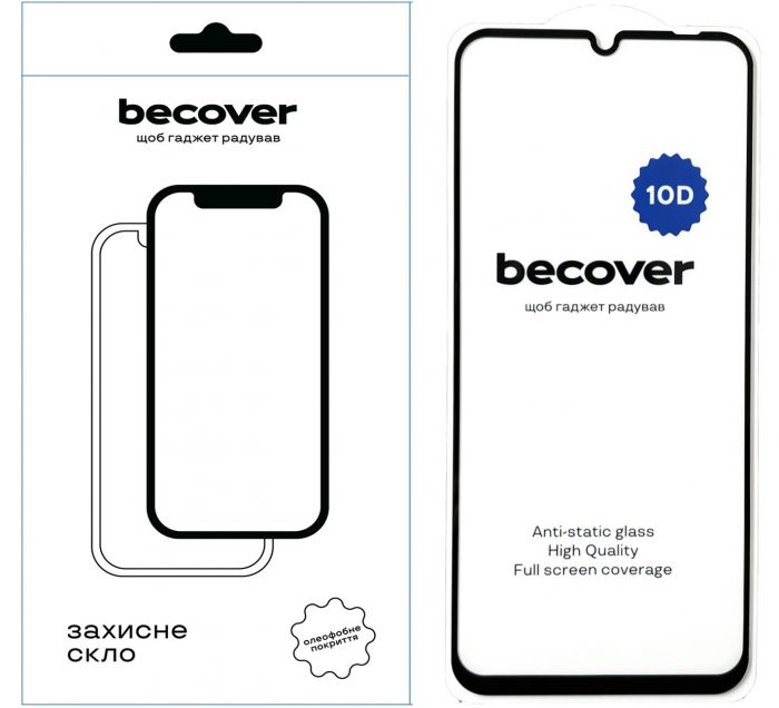 Захисне скло BeCover для Xiaomi Redmi A3 10D Black (711367)
