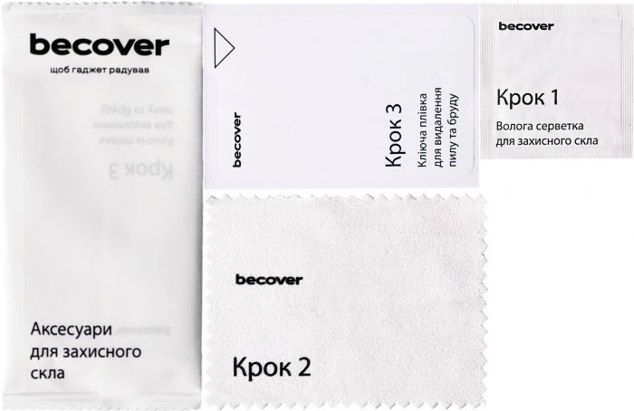 Захисне скло BeCover для Nokia C32 10D Black (711522)