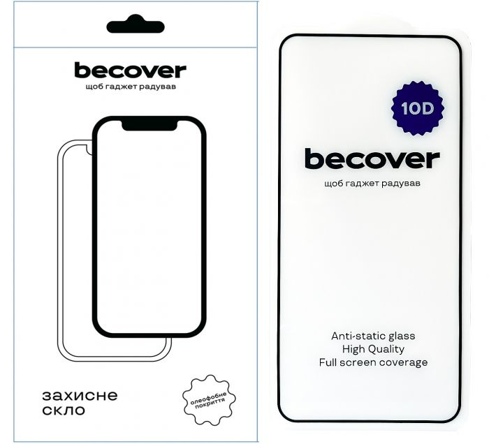 Захисне скло BeCover для Xiaomi Redmi Note 12 5G 10D Black (711531)