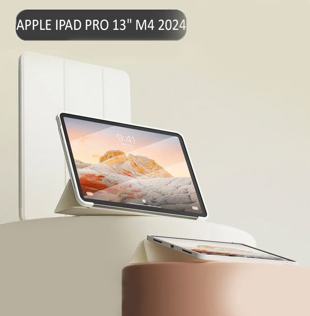 Чохол-книжка BeCover Tri Fold Soft TPU Silicone для Apple iPad Pro Pro 13" M4 2024 Beige (711751)