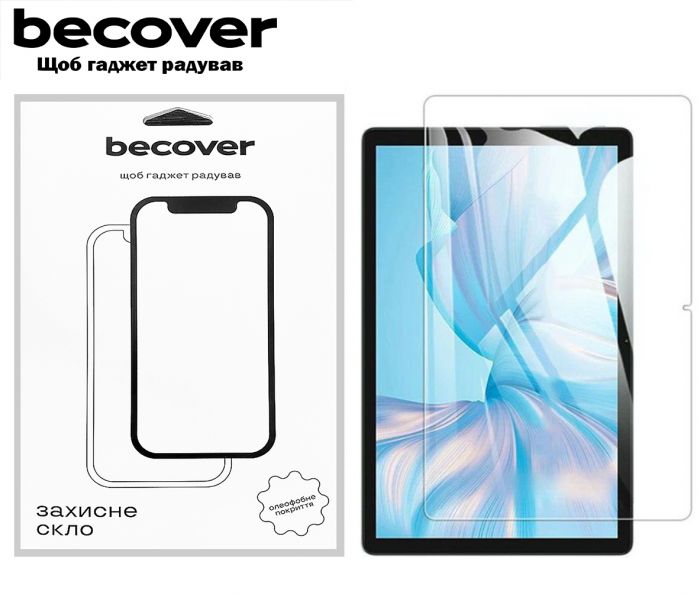 Захисне скло BeCover для Sigma mobile TAB A1020 10.1" (712121)