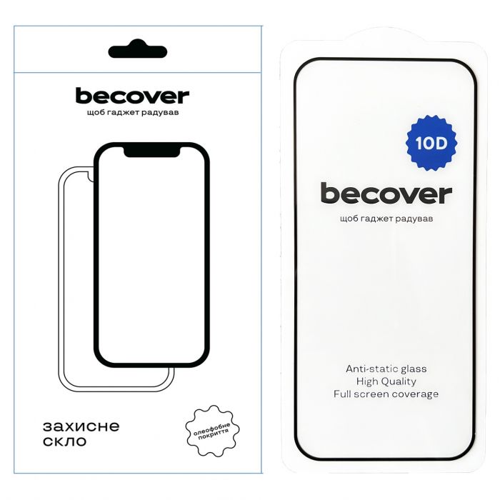 Захисне скло BeCover для Google Pixel 9 10D Black (712325)