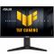 Монітор Asus 24.5" TUF Gaming VG259QMRL5A (90LM0BQ0-B01O71) IPS Black 310Hz