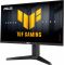 Монітор Asus 24.5" TUF Gaming VG259QMRL5A (90LM0BQ0-B01O71) IPS Black 310Hz