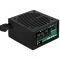 Блок живлення AeroCool VX Plus Stealth 600 (ACPN-VS60NEY.12) 600W