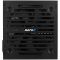 Блок живлення AeroCool VX Plus Stealth 700 (ACPN-VS70AEY.12) 700W