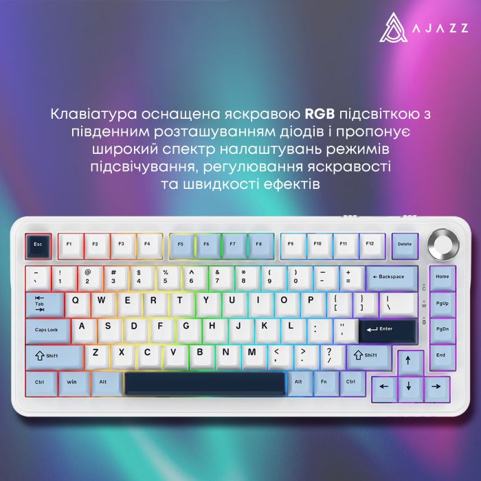 Клавіатура бездротова Ajazz AK820 Max Plus Day Dream Switch White (AK820MAX-DD-BWD)
