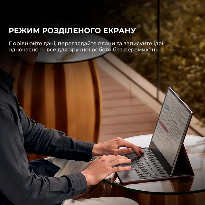 Електронна книга BOOX Tab X С