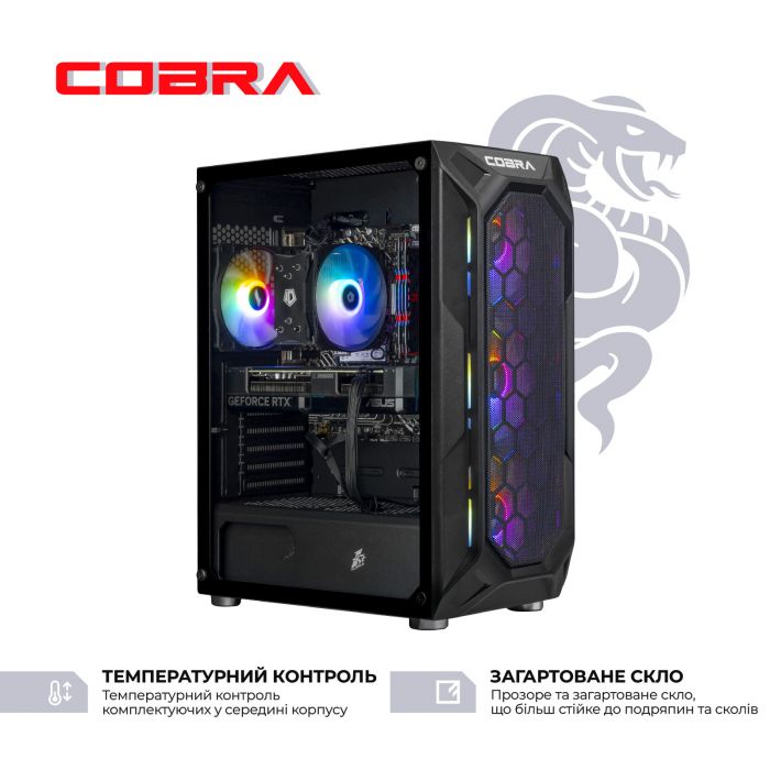 Персональний комп`ютер COBRA Advanced (I144F.32.S1.56.25312)