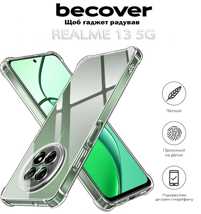 Чохол-накладка BeCover Anti-Shock для Realme 13 5G Clear (712789)