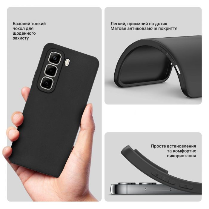 Чохол-накладка BeCover для Infinix Hot 50 Pro (X6881) Black (712740)