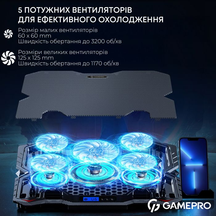 Охолоджуюча підставка для ноутбука GamePro CP560