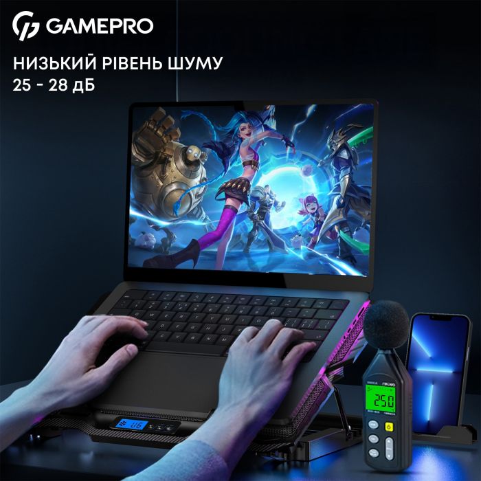 Охолоджуюча підставка для ноутбука GamePro CP560