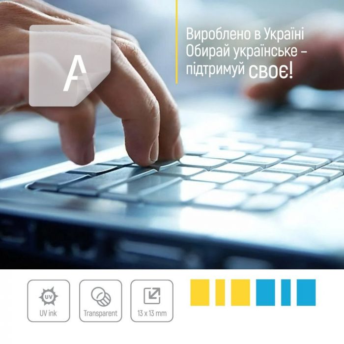 Наліпки на клавіатуру СolorWay прозора, біла (CW-BNW)