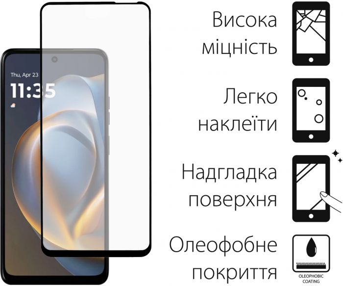 Чохол-накладка Dengos для Motorola G05 Green Full Glue (DG-KM-148) + захисне скло