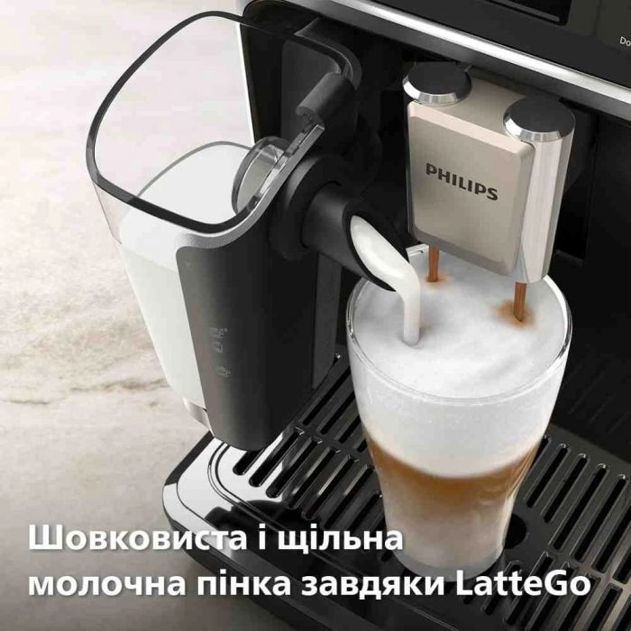 Кавомашина Philips EP5544/50