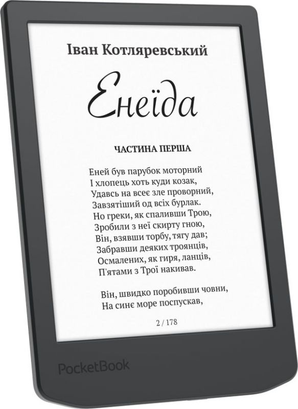 Електронна книга PocketBook 619 Verse Lite Midnight Grey (PB619-T-CIS)