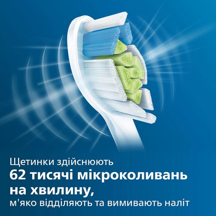 Зубна електрощітка Philips HX6857/28