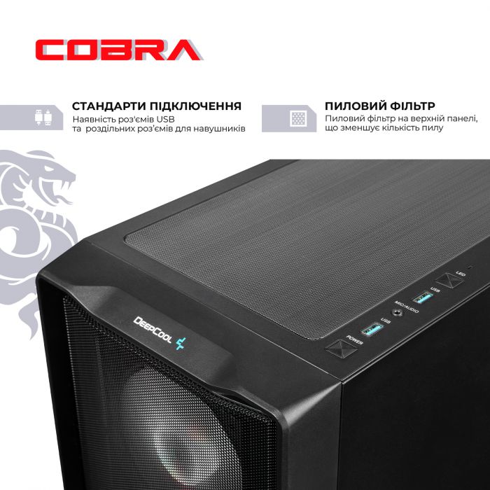 Персональний комп`ютер COBRA (I245KF.64.S10.57T.19905)