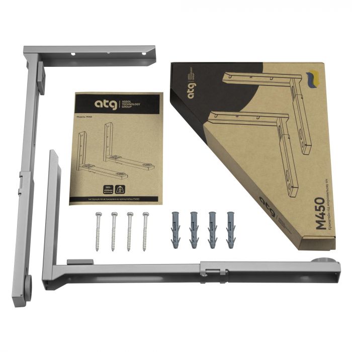 Кронштейн для мікрохвильової печі ATG М450G