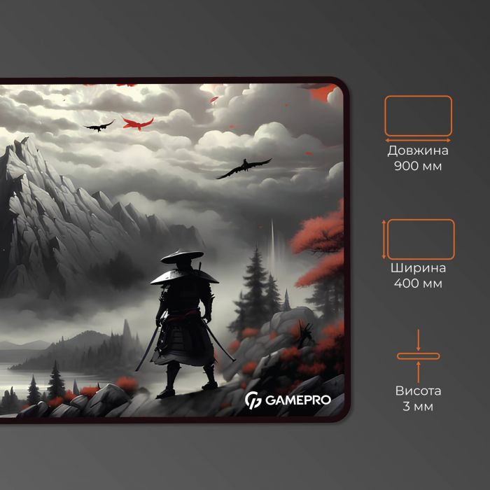 Ігрова поверхня GamePro MP275RS